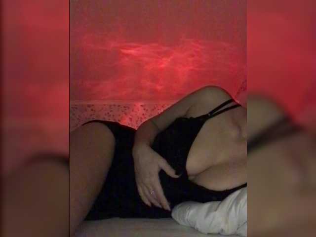 AlikBlack's BongaCams show and profile