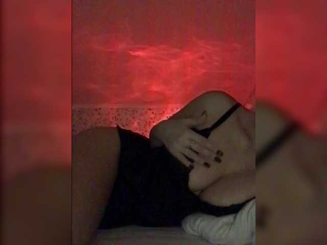 AlikBlack's BongaCams show and profile