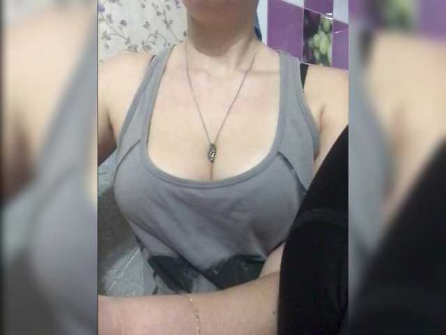 AlikBlack's BongaCams show and profile