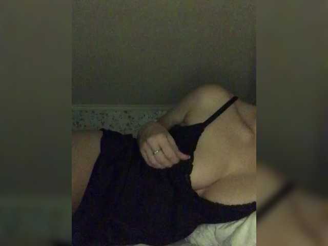 AlikBlack's BongaCams show and profile