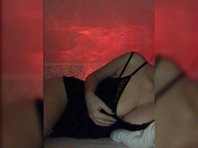 AlikBlack's BongaCams show and profile