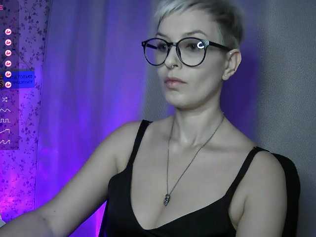 AlikBlack's BongaCams show and profile