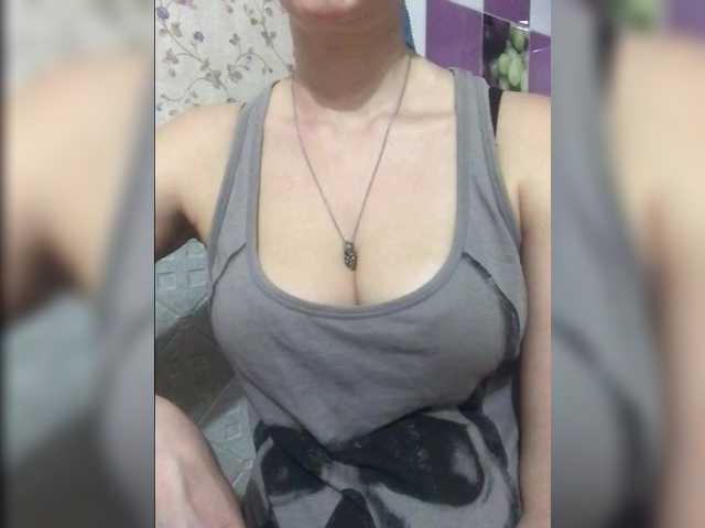 AlikBlack's BongaCams show and profile