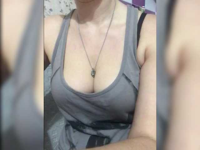 AlikBlack's BongaCams show and profile