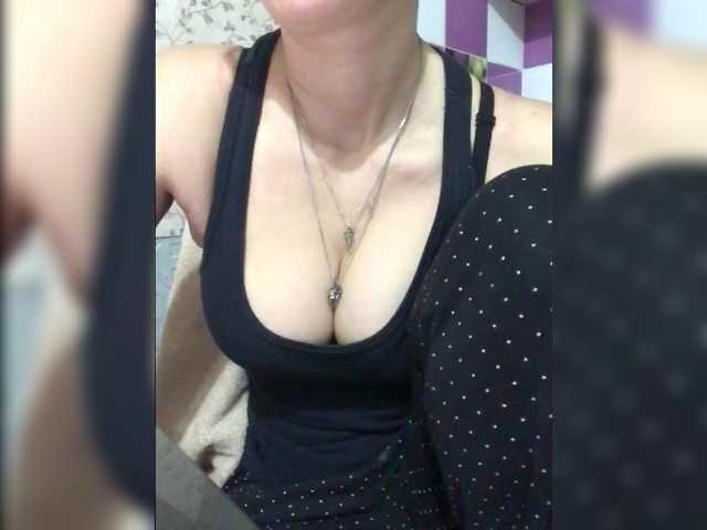 AlikBlack's BongaCams show and profile