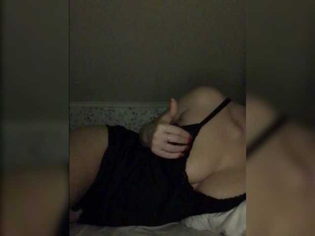 AlikBlack's BongaCams show and profile