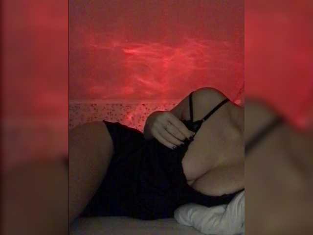 AlikBlack's BongaCams show and profile