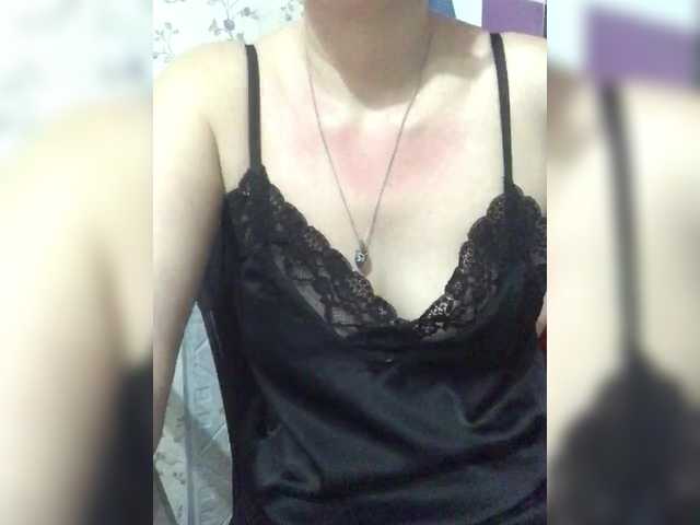 AlikBlack's BongaCams show and profile