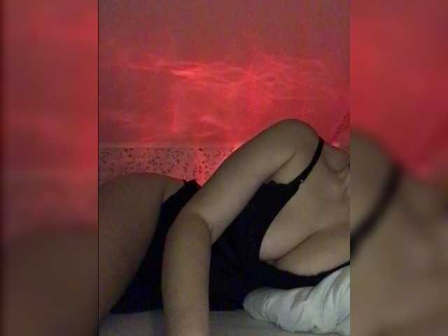 AlikBlack's BongaCams show and profile