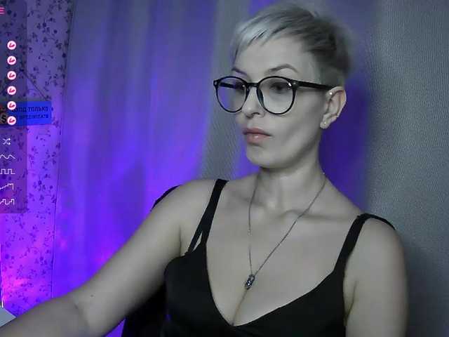 AlikBlack's BongaCams show and profile