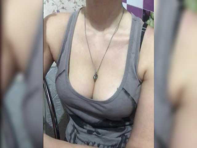 AlikBlack's BongaCams show and profile