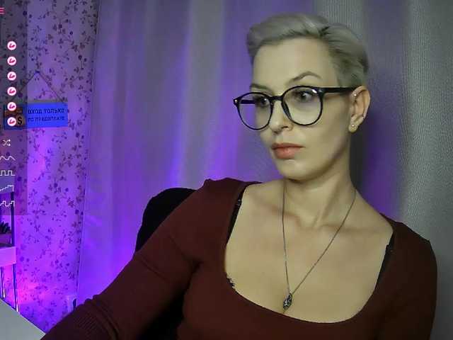 AlikBlack's BongaCams show and profile