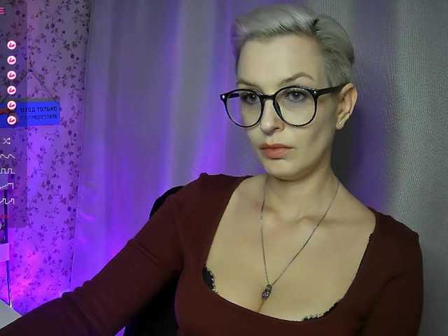 AlikBlack's BongaCams show and profile
