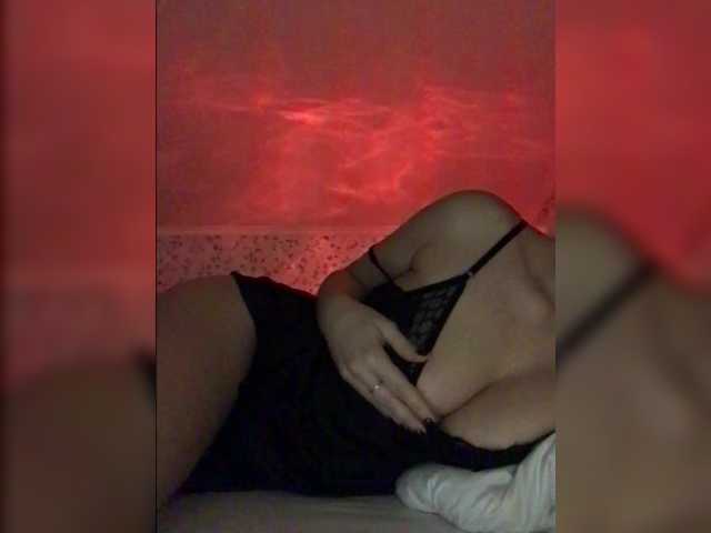 AlikBlack's BongaCams show and profile