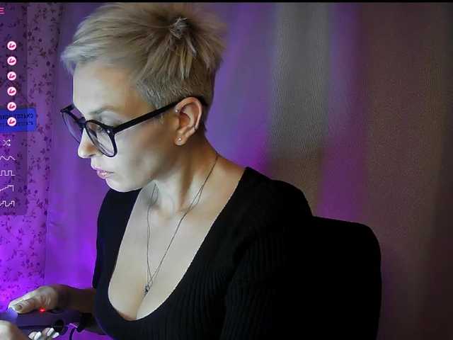 AlikBlack's BongaCams show and profile