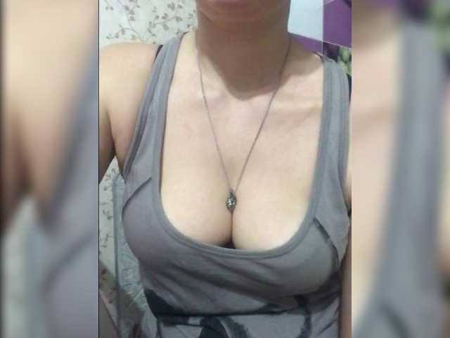 AlikBlack's BongaCams show and profile