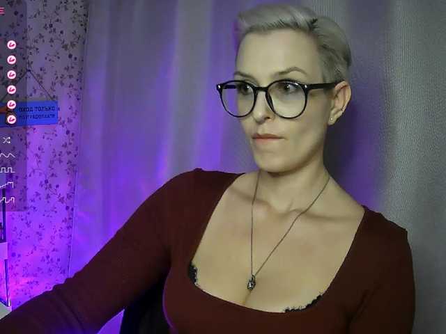 AlikBlack's BongaCams show and profile