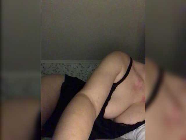 AlikBlack's BongaCams show and profile