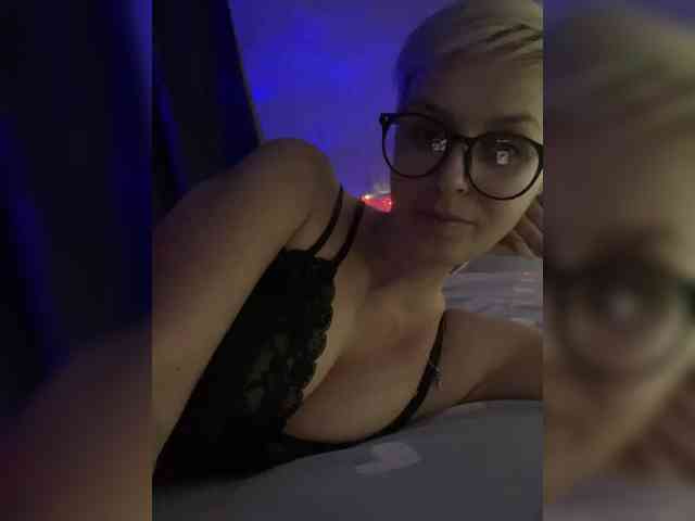 MamaKoska webcam