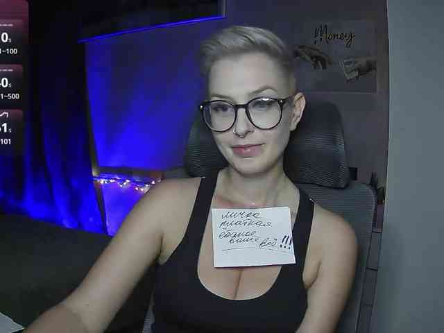MamaKoska webcam