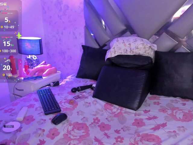  EmilyRosee chat room