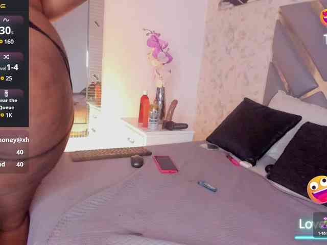 EmilyRosee webcam