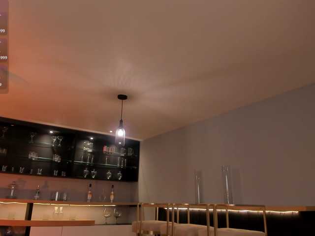 GiaFerrara's BongaCams show and profile