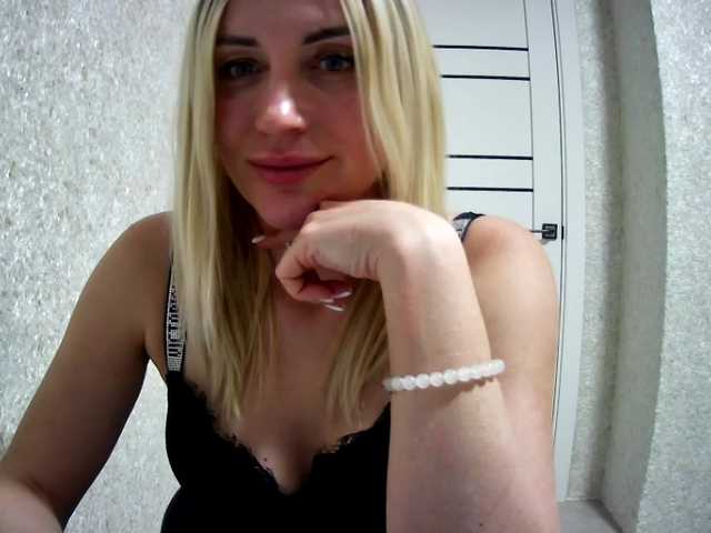 MarryEmm's BongaCams show and profile