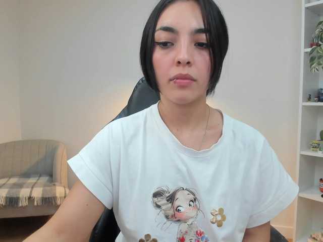 summerevans's BongaCams show and profile