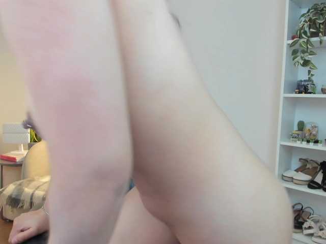 summerevans's BongaCams show and profile