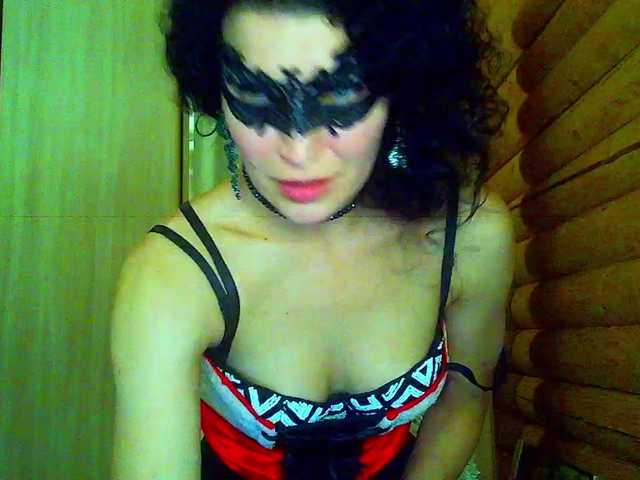 AleksaNic's BongaCams show and profile