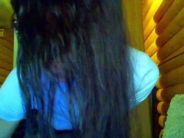 AleksaNic's BongaCams show and profile