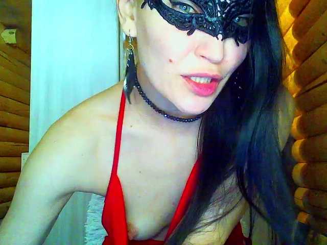 AleksaNic's BongaCams show and profile