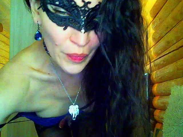 AleksaNic's BongaCams show and profile