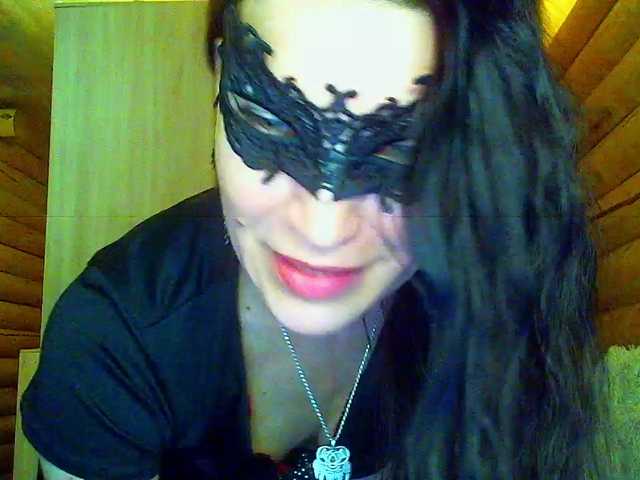 AleksaNic's BongaCams show and profile