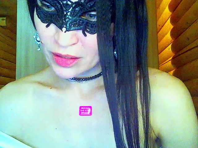 AleksaNic's BongaCams show and profile