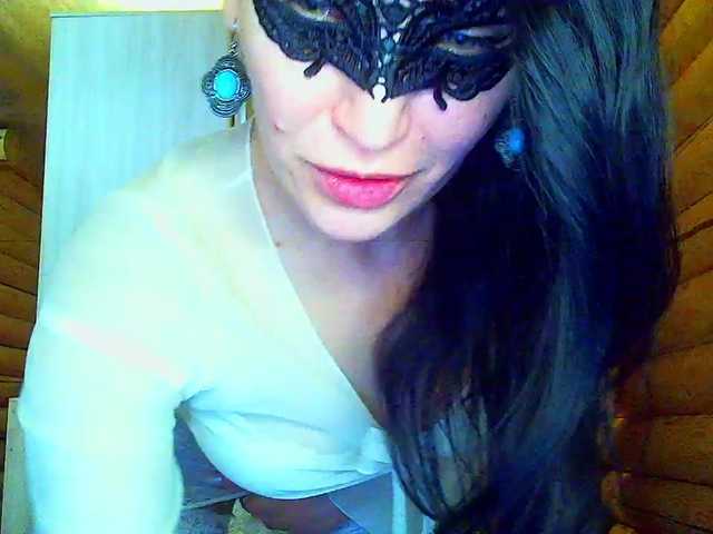 AleksaNic's BongaCams show and profile