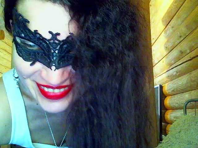 AleksaNic's BongaCams show and profile