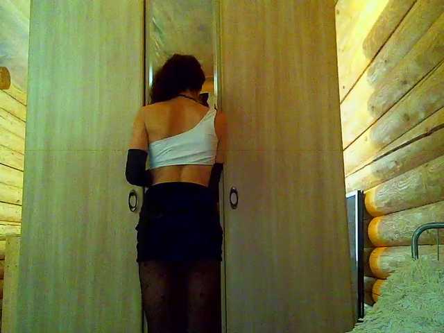 AleksaNic's BongaCams show and profile