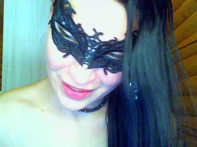 AleksaNic's BongaCams show and profile