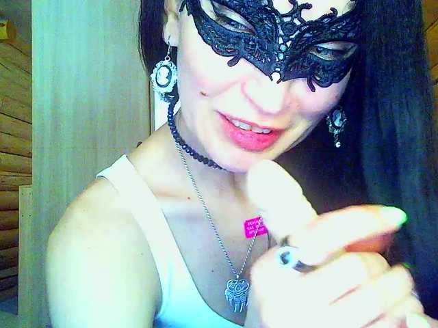 AleksaNic's BongaCams show and profile