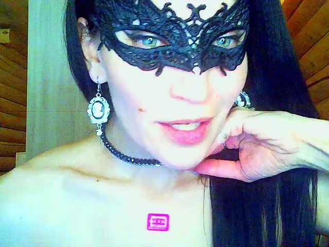 AleksaNic's BongaCams show and profile