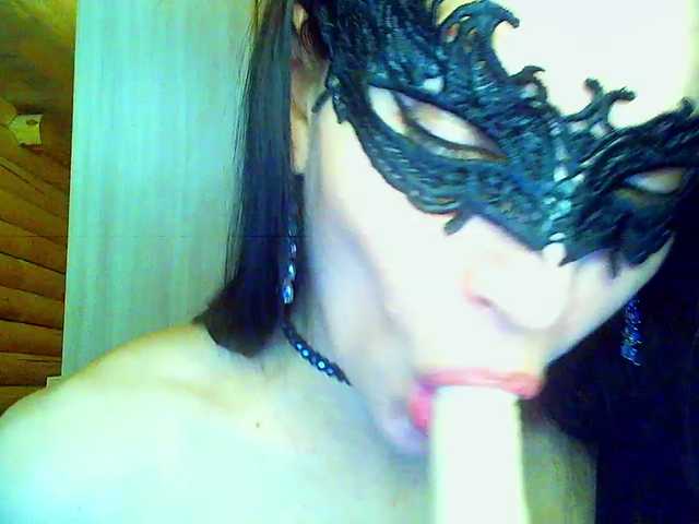 AleksaNic's BongaCams show and profile