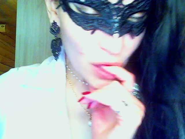 AleksaNic's BongaCams show and profile