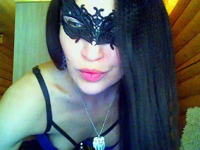 AleksaNic's BongaCams show and profile