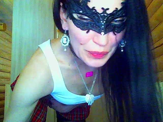 AleksaNic's BongaCams show and profile