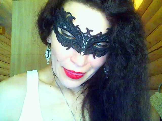 AleksaNic's BongaCams show and profile