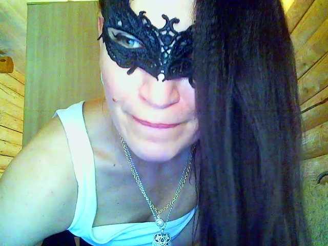 AleksaNic's BongaCams show and profile