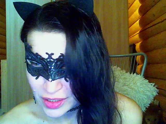 AleksaNic's BongaCams show and profile