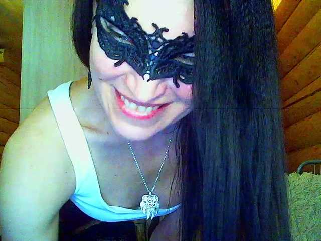 AleksaNic's BongaCams show and profile